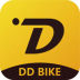DDbike
