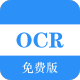 OCRʶ