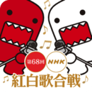 nhk׸2017