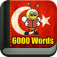 Fun Easy Learnѧϰ6000 