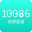 10086 ͻ