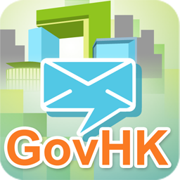 ֪ͨ(GovHK Notifications)