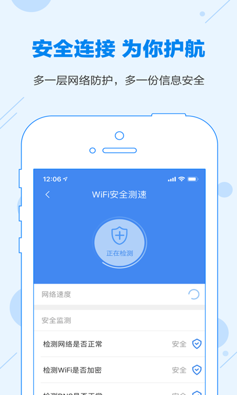 WiFiͼ1