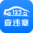 123Υ