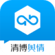 岩