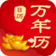 лũ