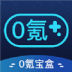 0봱