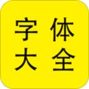 ȫܼ