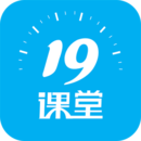 19й