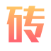 ѹשֻͻ