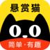 è°汾