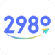 2980¼