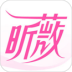 昕薇