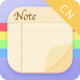 ǩ±(notepad)