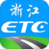 etc(㽭etc)