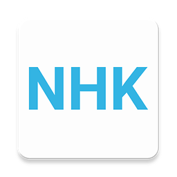 nhk(nhk news)