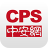 CPSаͻ