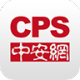 CPSаͻ