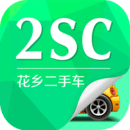 2scֳ