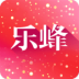 乐蜂网手机客户端