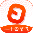 °汾