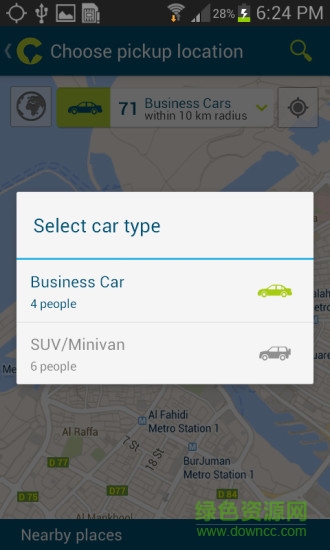 ϰݴcareem