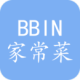 BBINʳ