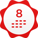 Sol(SolCalendar)