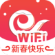 wifiͻ
