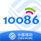 10086Ӫҵ