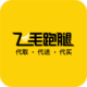 ë