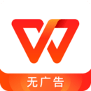 WPS׿¼׿
