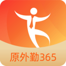 365
