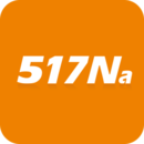 517лƱ