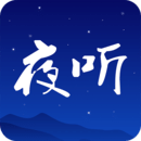 ҹFM