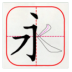 ѧд޹Ѱ