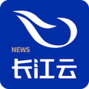 长江云tv