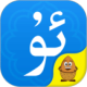 uygurqa kirguzguq apk(ά뷨)