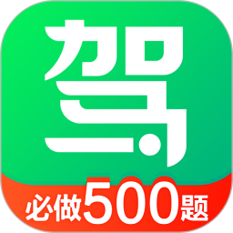 Уһͨ500