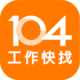 104apk(Իҹ)