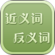 ʷ