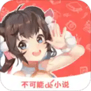 ܵͻ(С˵Ķ)