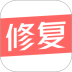 修复模糊照片
