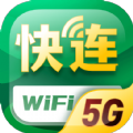 5GWiFi