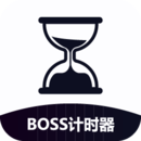 BOSSʱ