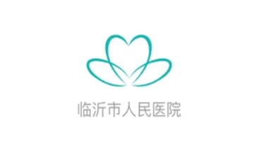 临沂市人民医院logo图片