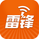 wifi万能钥匙pc版