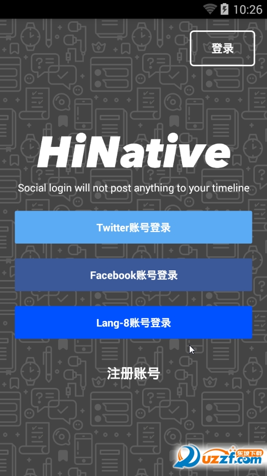 HiNativeֻͻ(ʴ)ͼ1