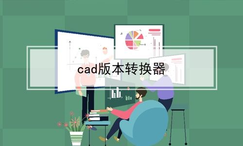 cad汾ת