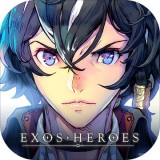 exos heroes